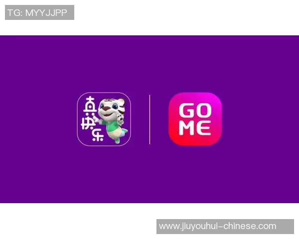 j9九游会ag客户端-九游会J9 Ag客户端，开启移动娱乐的新纪元