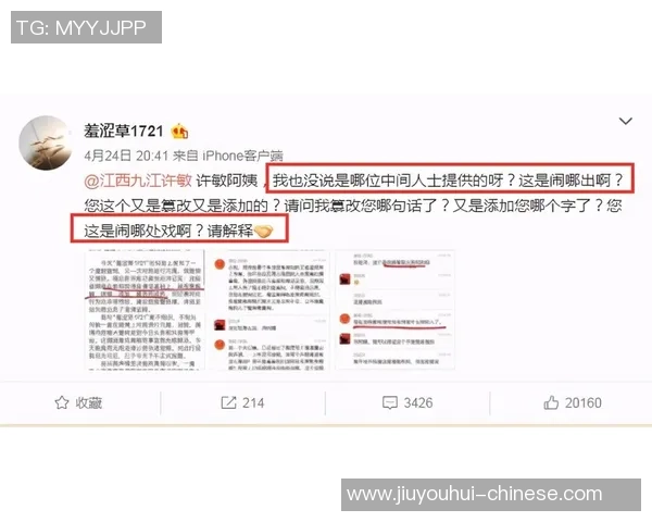 j9九游会信得过吗-j9九游会平台是否值得信赖 j9九游会信得过吗-j9九游会平台是否值得信赖