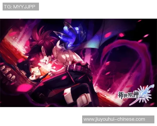 九游会app官方下载-探索九游会官方应用，一键下载，畅享游戏新世界