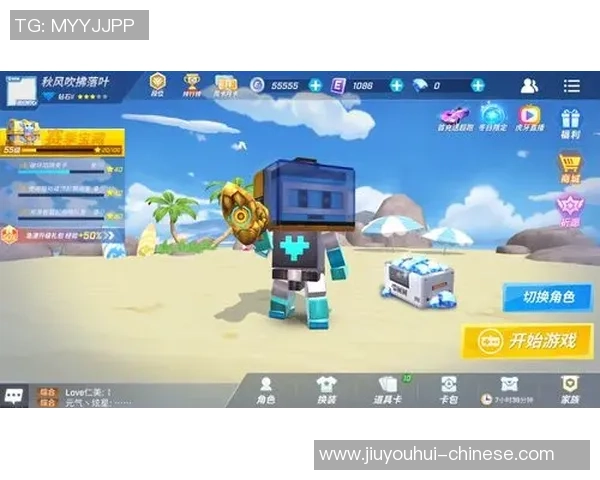 九游会app登录-重塑数字娱乐新体验,九游会APP登录指南 九游会app登录-重塑数字娱乐新体验,九游会APP登录指南