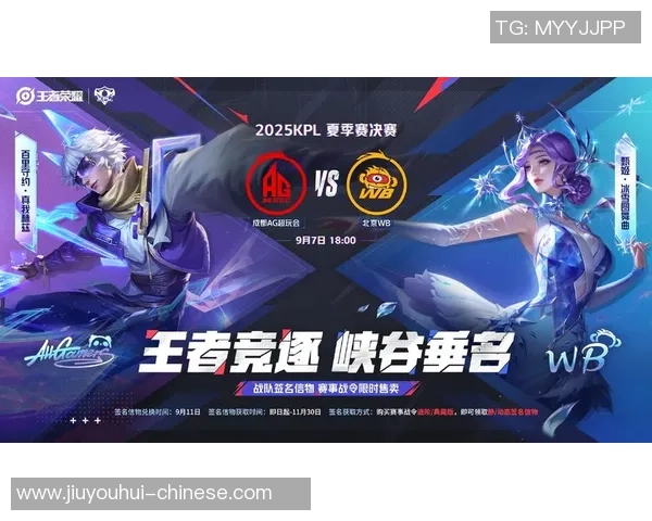 九游会ag永久网址-九游会AG永久网址，卓越平台诚邀您的加入