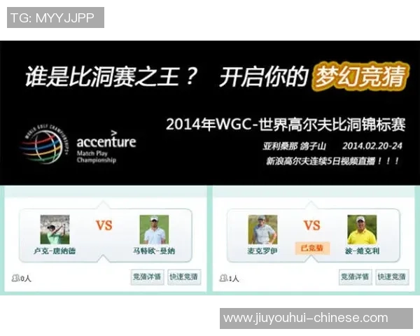 九游会体育竞猜嘛知乎-九游会体育竞猜，聚焦娱乐新潮流 知乎上的视角