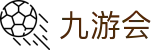 九游会 - 官网